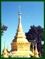 That Xieng Deung