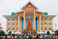 Bigest Basi Basi