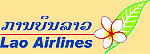 Lao Airlines
