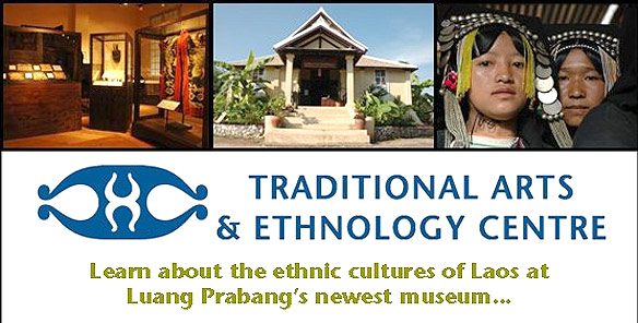 TRADITIONAL ARTS & ETHNOLOGY CENTRE