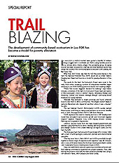 Trail Blazing
