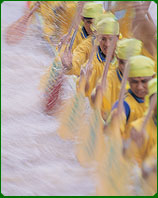Boat Racing